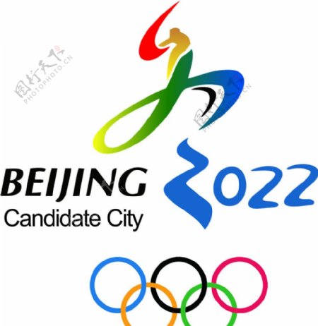北京冬季奥运会图片