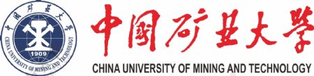 中国矿业大学标志图片