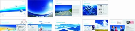蓝白科技信息画册图片