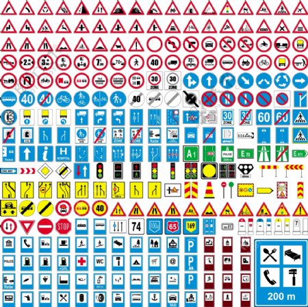 各种常见交通标志矢量图片