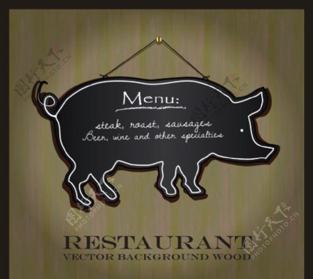 烤猪肉餐厅菜单封面设计图片