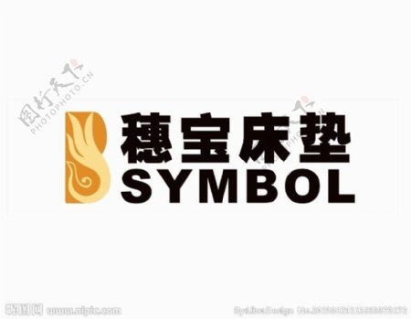 穗宝床垫logo图片