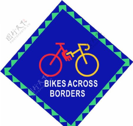 跨越国界的自行车标志图片
