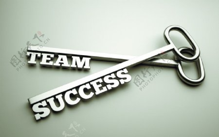 成功之钥匙图片