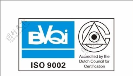 BVQI认证ISO9002认证图片