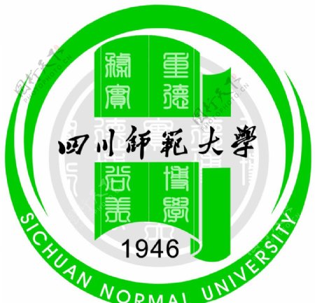 四川师范大学校徽图片