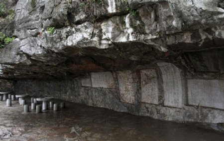 桂林摩崖石刻图片