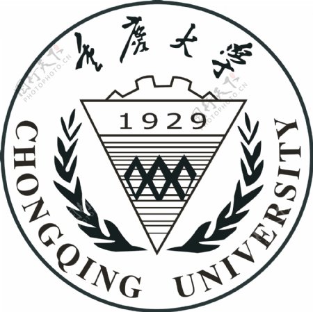 重庆大学图片