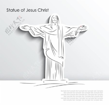 巴西耶稣基督雕像图片