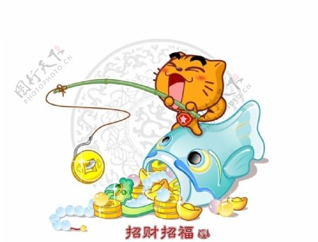 copycat招财壁纸图片