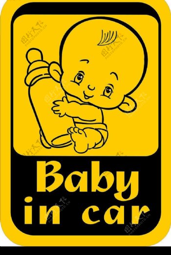 babyincar内有婴儿图片