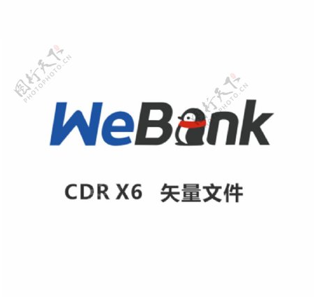 WeBank微众银行logo图片