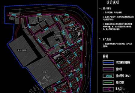 小区规划双芫圩镇排水规划图图片