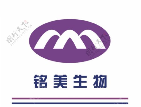 铭美生物logo图片