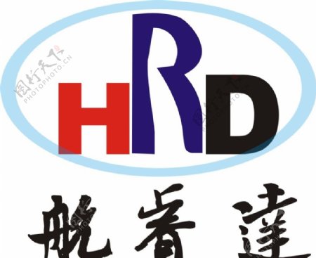 HRDLOGO航达图片