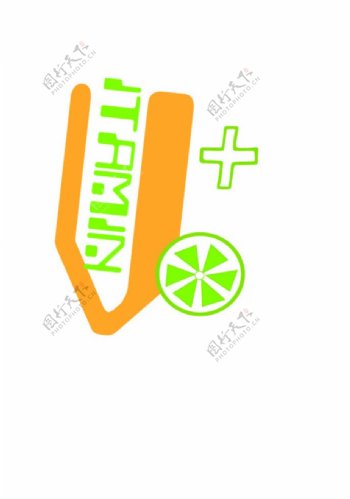 维生素加logo图片