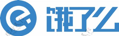 饿了么矢量logo图片