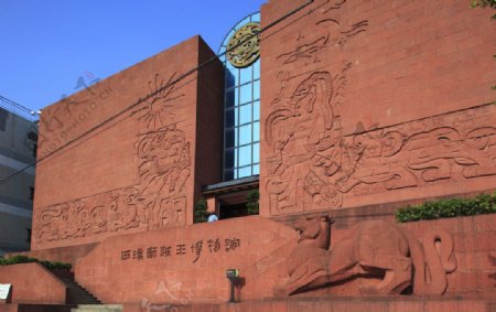 广州西汉南越王博物馆图片