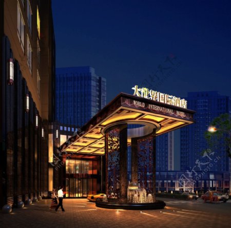 重庆大世界国际酒店图片