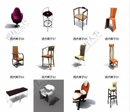 3D椅子素材图片