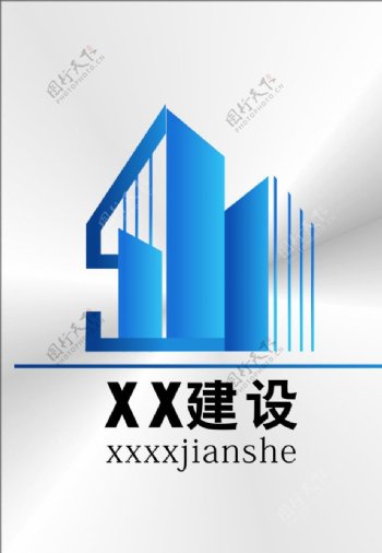 建设工程公司logo图片