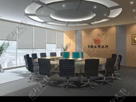 中国工商银行会议室图片