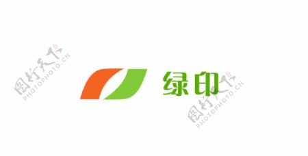 lv绿印标志logo图片
