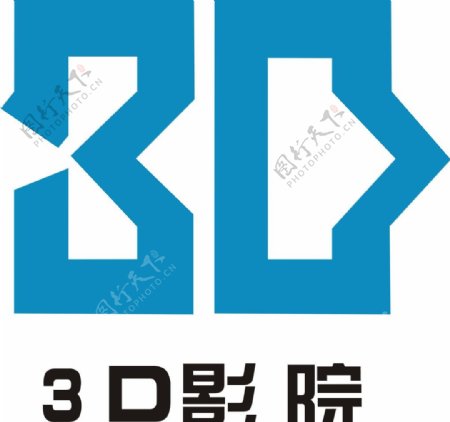 3D影院logo图片
