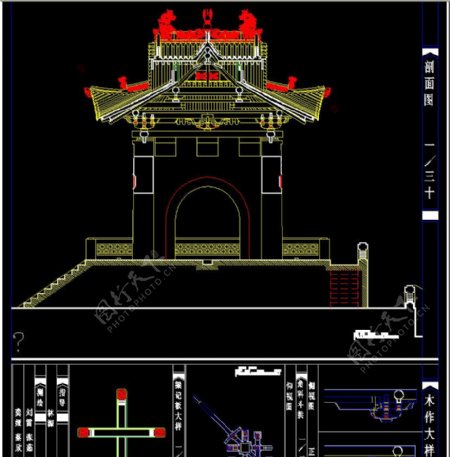 古建钟楼详图图片