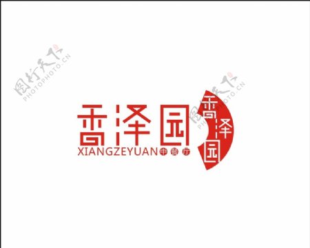 中式快餐店logo图片