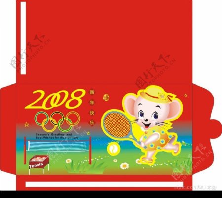 2008鼠年红包图片