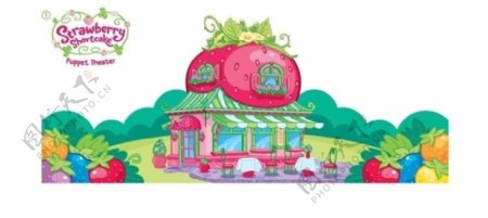 草莓妹房子图片