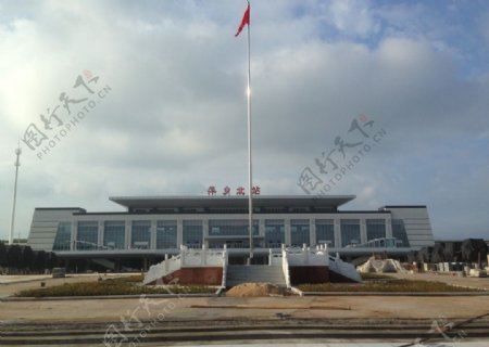 萍乡北站图片