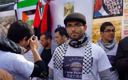 巴勒斯坦留学生图片