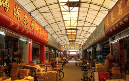 芳村茶叶市场图片