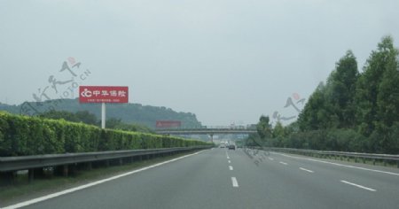 高速公路图片