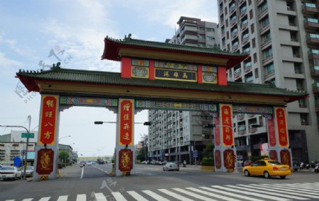台湾高雄港牌楼图片