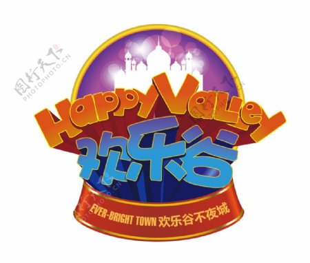 欢乐谷logo图片