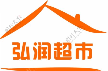 HRlogo标志图片