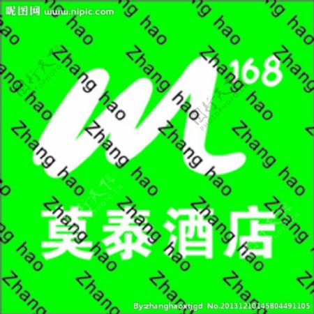 莫泰168新Logo图片