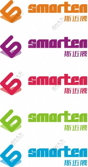 斯迈腾品牌Logo图片