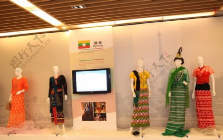 缅甸服饰展示区图片
