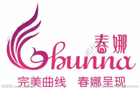 春娜logo图片