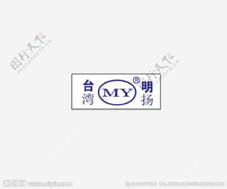 台湾明扬logo图片