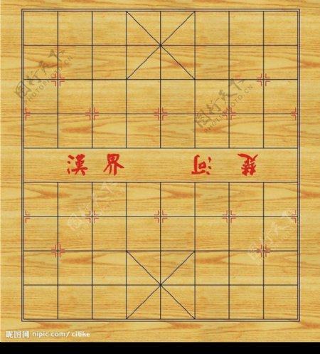 矢量中国象棋棋盘图片