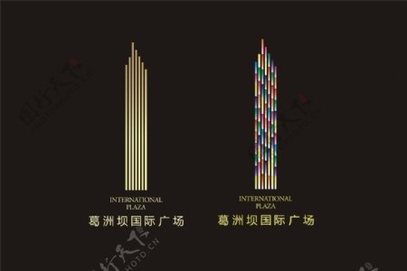 葛洲坝国际广场标志图片