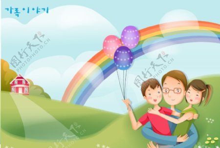 七彩虹下爸爸抱着拿着气球的孩子图片