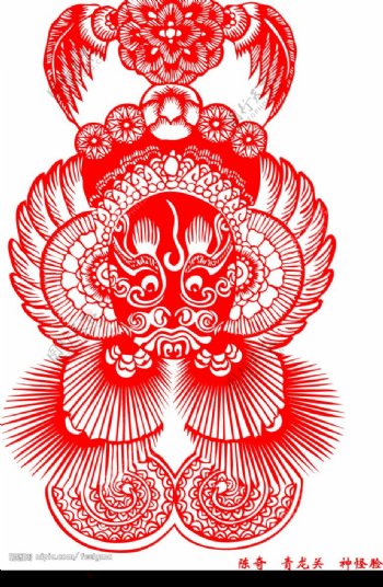 中国剪纸艺术系列图片