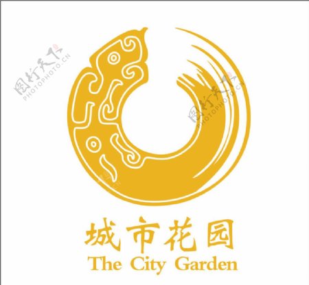 城市花园logo图片