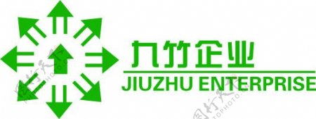 九竹企业标志图片